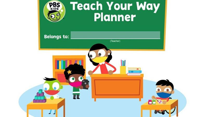 PBS LearningMedia: Teach Your Way Collection