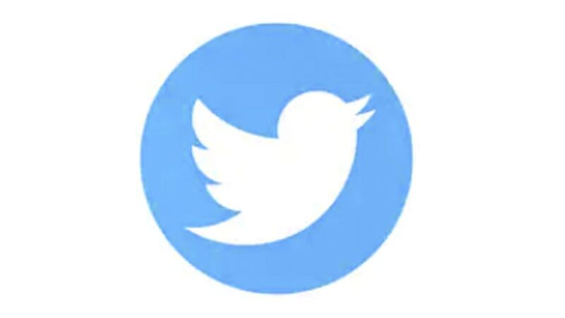 Volunteer Opportunities with Friends of LPB - Twitter icon